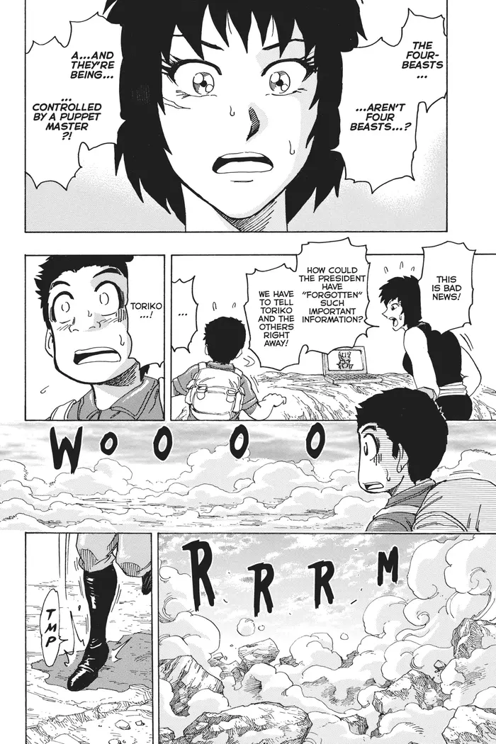 Toriko Chapter 199 image 06_optimized